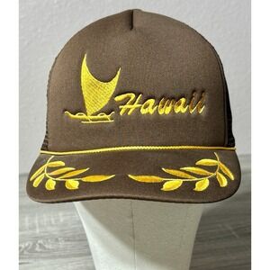 Vintage Hawaii Captain Brown/ Yellow Trucker Cap. East West Aloha Corp Cap Hat